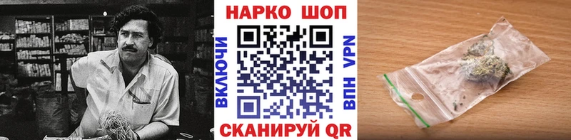 Виды наркоты Шилка Каннабис МЕФ Гашиш