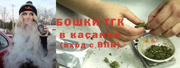 прущая мука Ладушкин