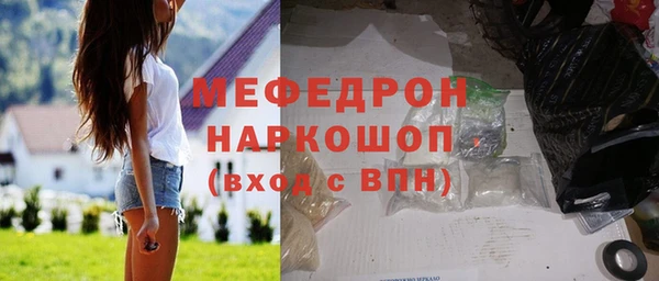 прущая мука Ладушкин