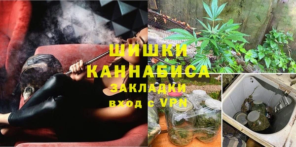 синтетический гашиш Лабытнанги