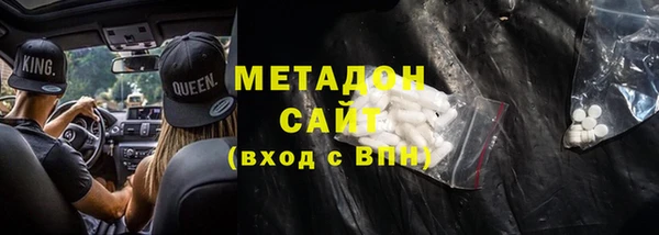 марки lsd Лагань