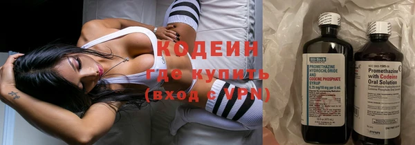 синтетический гашиш Лабытнанги