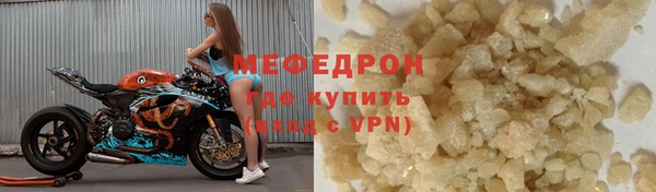 марки lsd Лагань