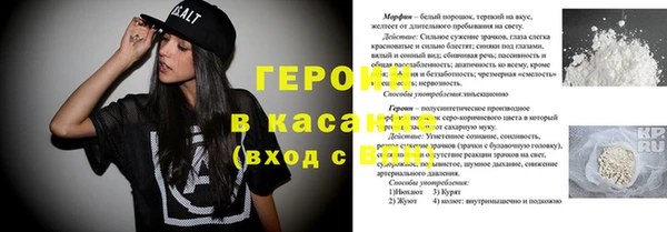 прущая мука Ладушкин