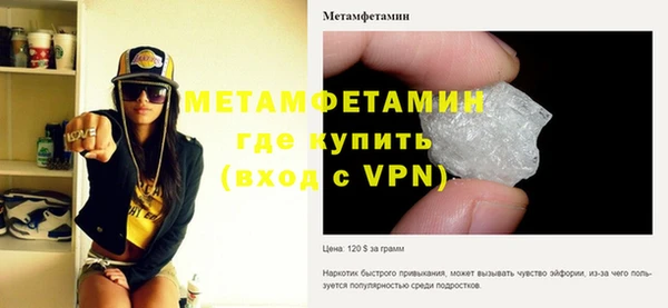 прущая мука Ладушкин
