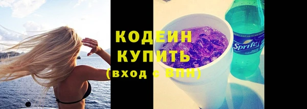 марки lsd Лагань