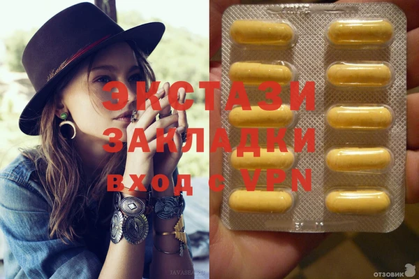 прущая мука Ладушкин