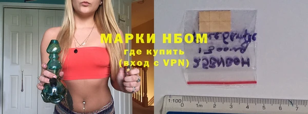 марки lsd Лагань