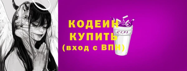 mdpv Лиски