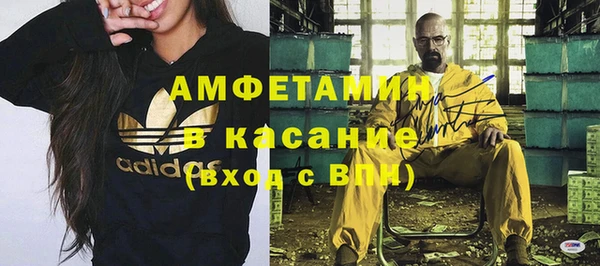 прущая мука Ладушкин