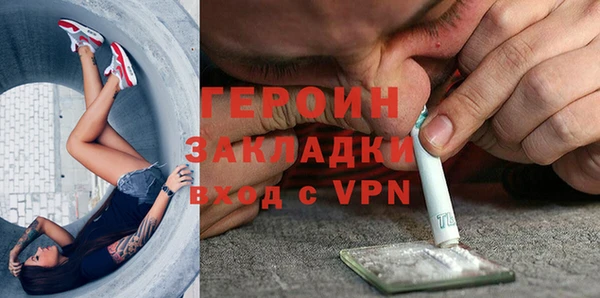 прущая мука Ладушкин