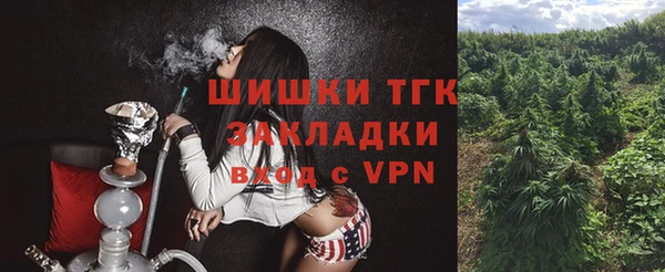 марки lsd Лагань