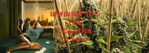 прущая мука Ладушкин