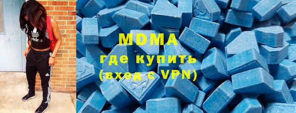 синтетический гашиш Лабытнанги