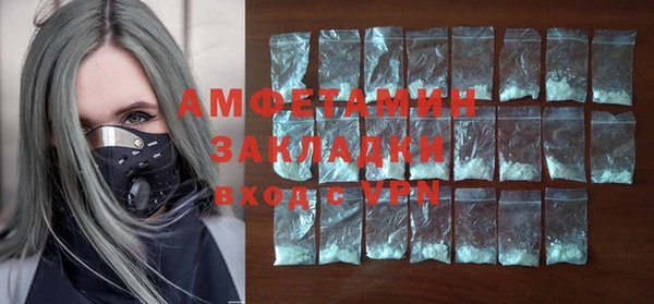 марки lsd Лагань