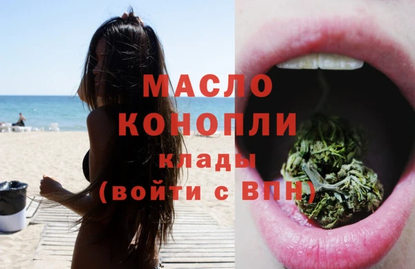 марки lsd Лагань
