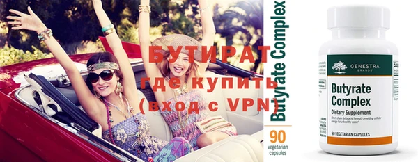 mdpv Лиски