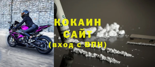 mdpv Лихославль