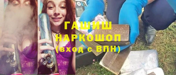прущая мука Ладушкин
