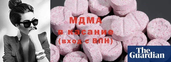 марки lsd Лагань