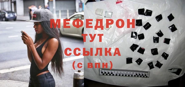 прущая мука Ладушкин