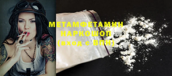 марки lsd Лагань