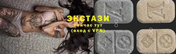 прущая мука Ладушкин