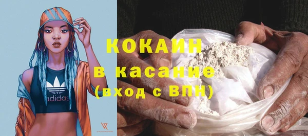 марки lsd Лагань