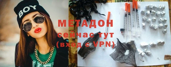 mdpv Лихославль