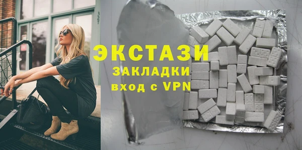 прущая мука Ладушкин