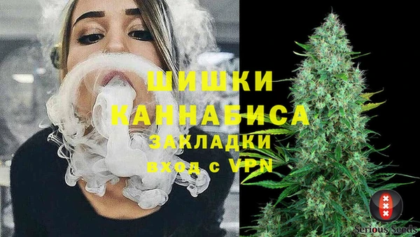 прущая мука Ладушкин