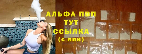 прущая мука Ладушкин